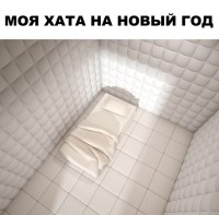 для Морской для Морской