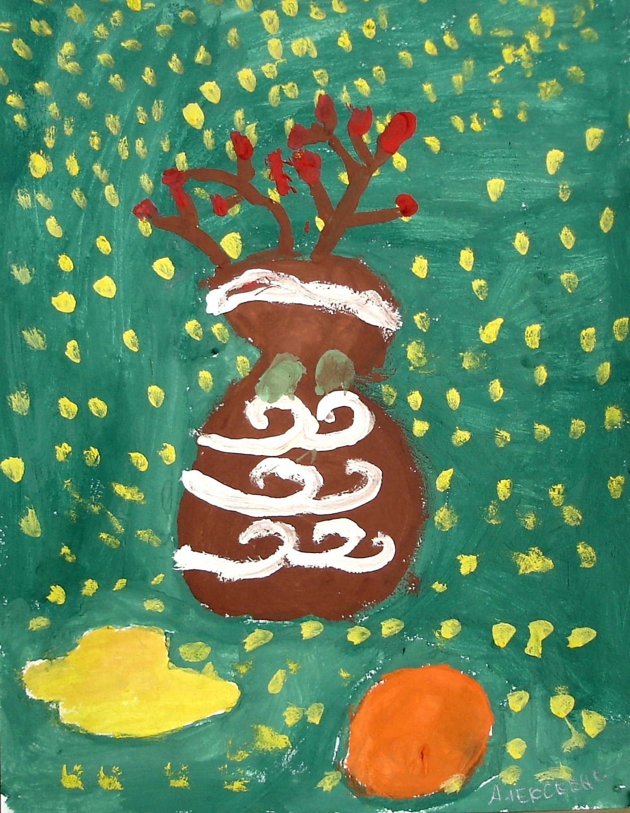 Алексеенко Паша 7лет