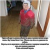 Отвага Отвага