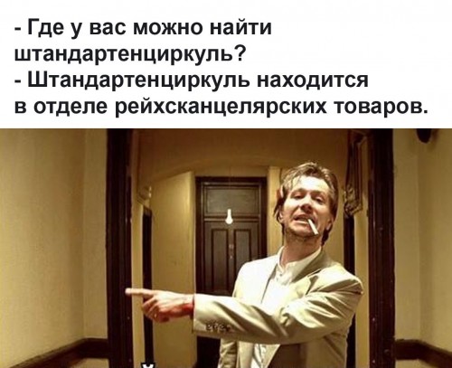 акэй)))))) акэй))))))