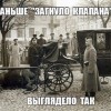 Загнуло клапана Загнуло клапана
