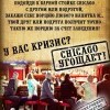 Пей с друзьями ;) Пей с друзьями ;)