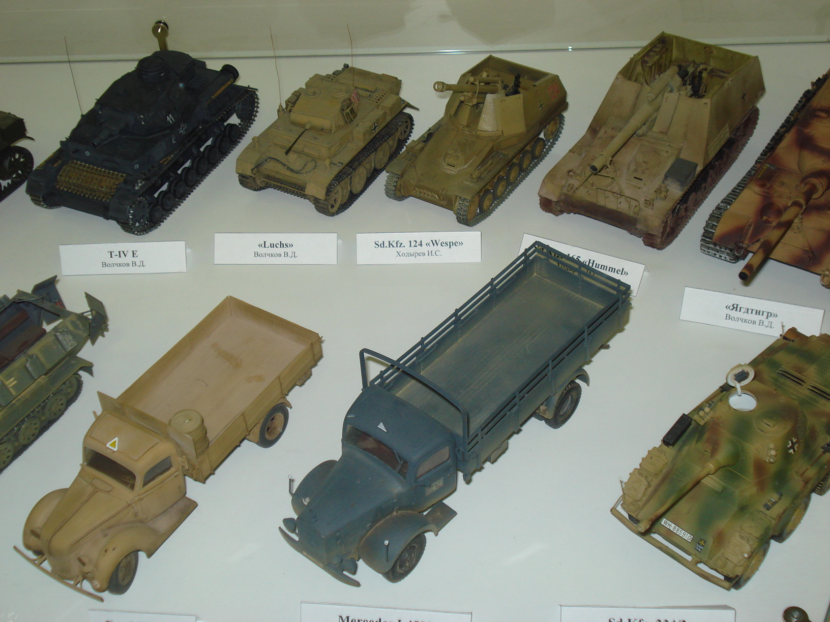 Военные машины