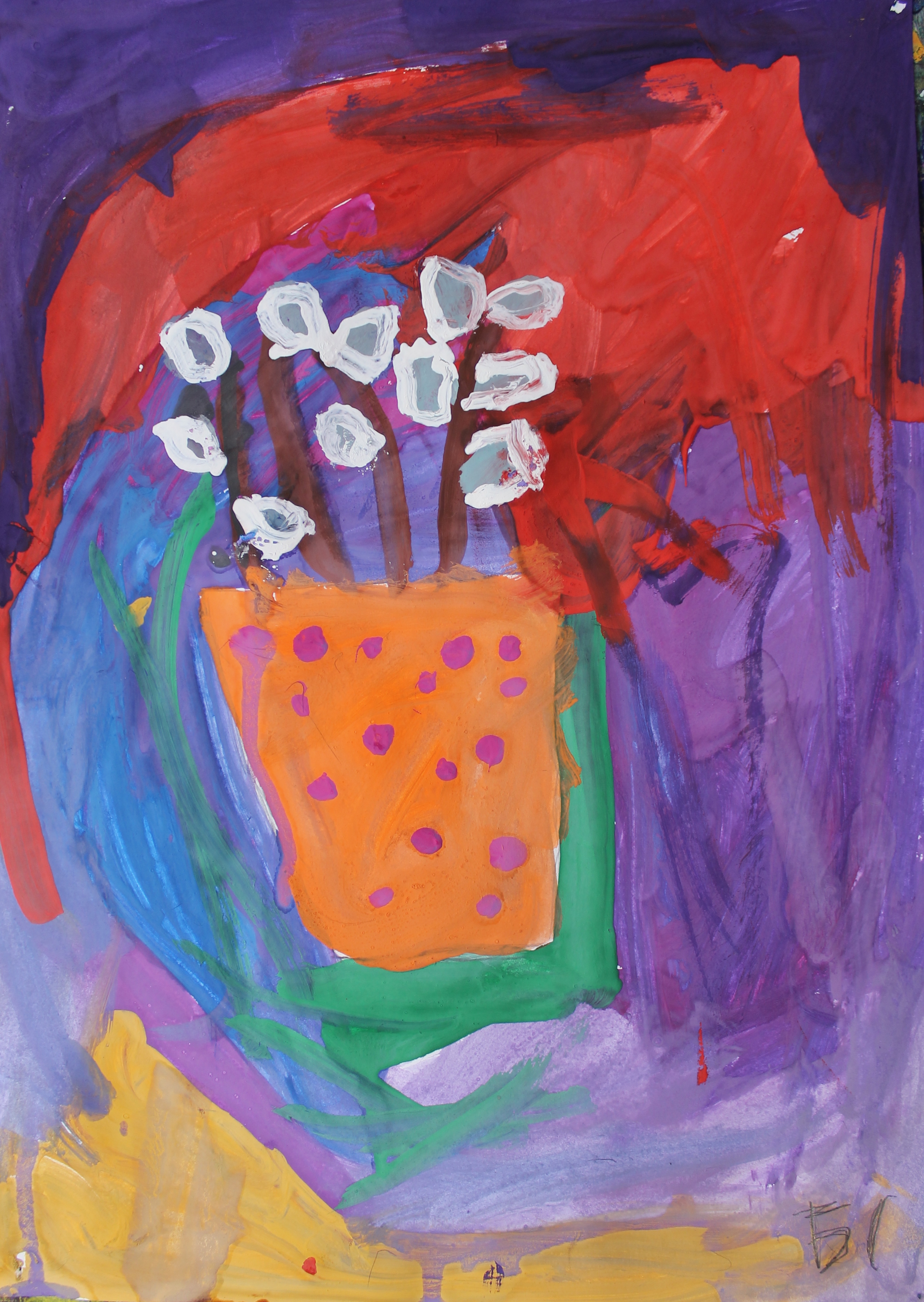 Багаева Света,5лет