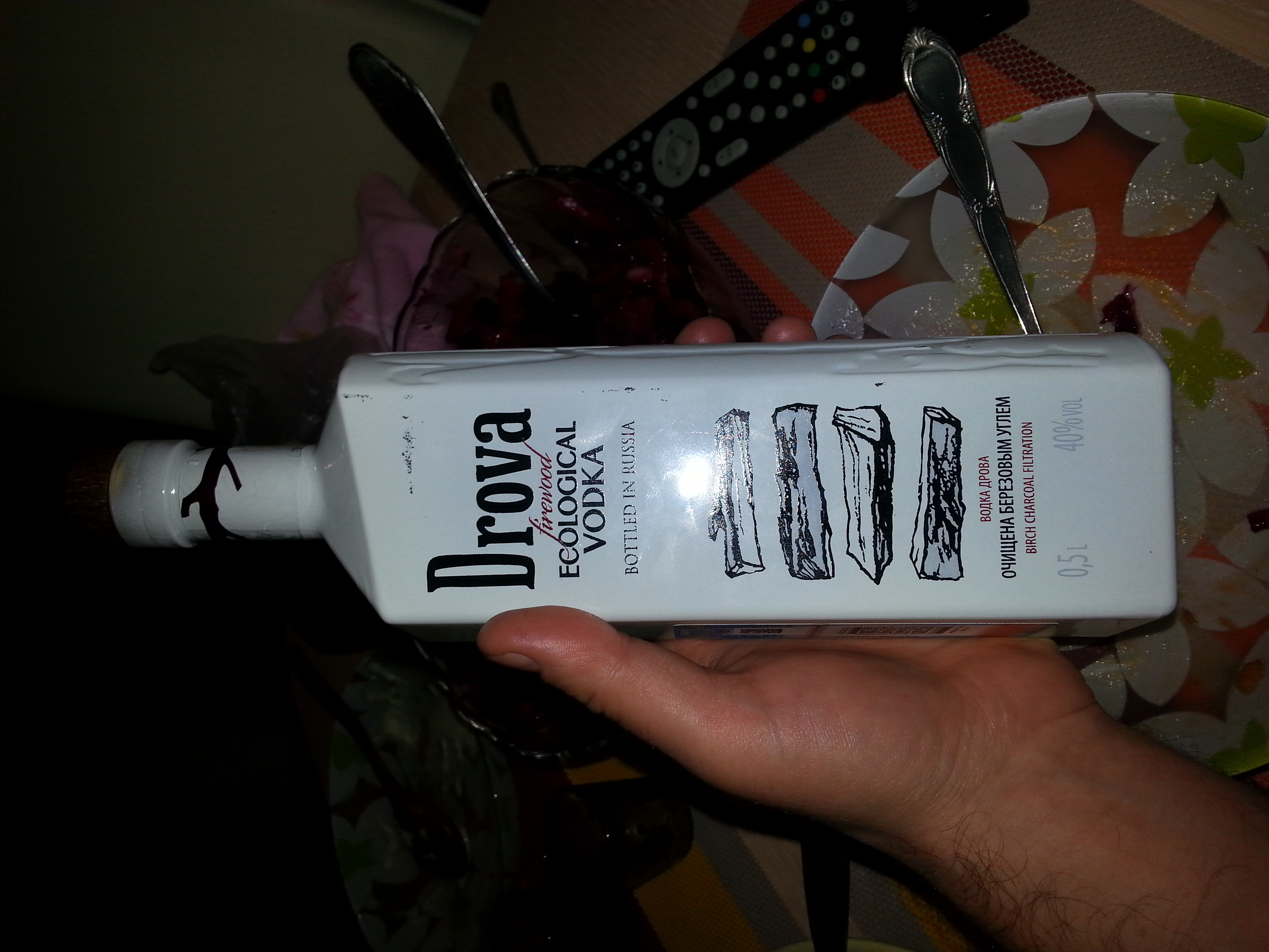 Сирёгина рука коия лютобешено сжымаит Дрова))))