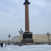 Гарпина виолончелистка