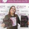 Выпускник по курсу обучения массажистов Выпускник по курсу обучения массажистов