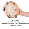 Непредсказуемость