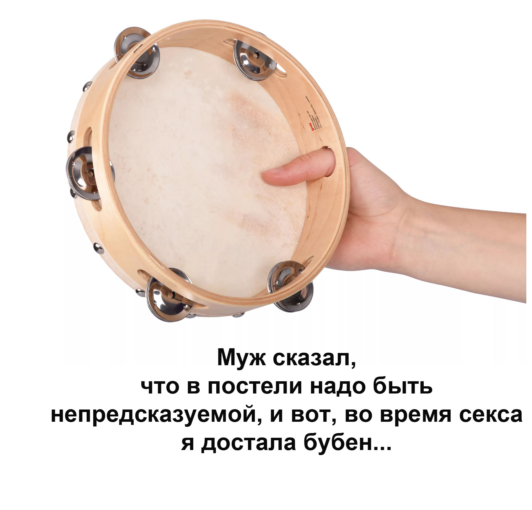 Непредсказуемость