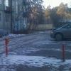 натянули тросик