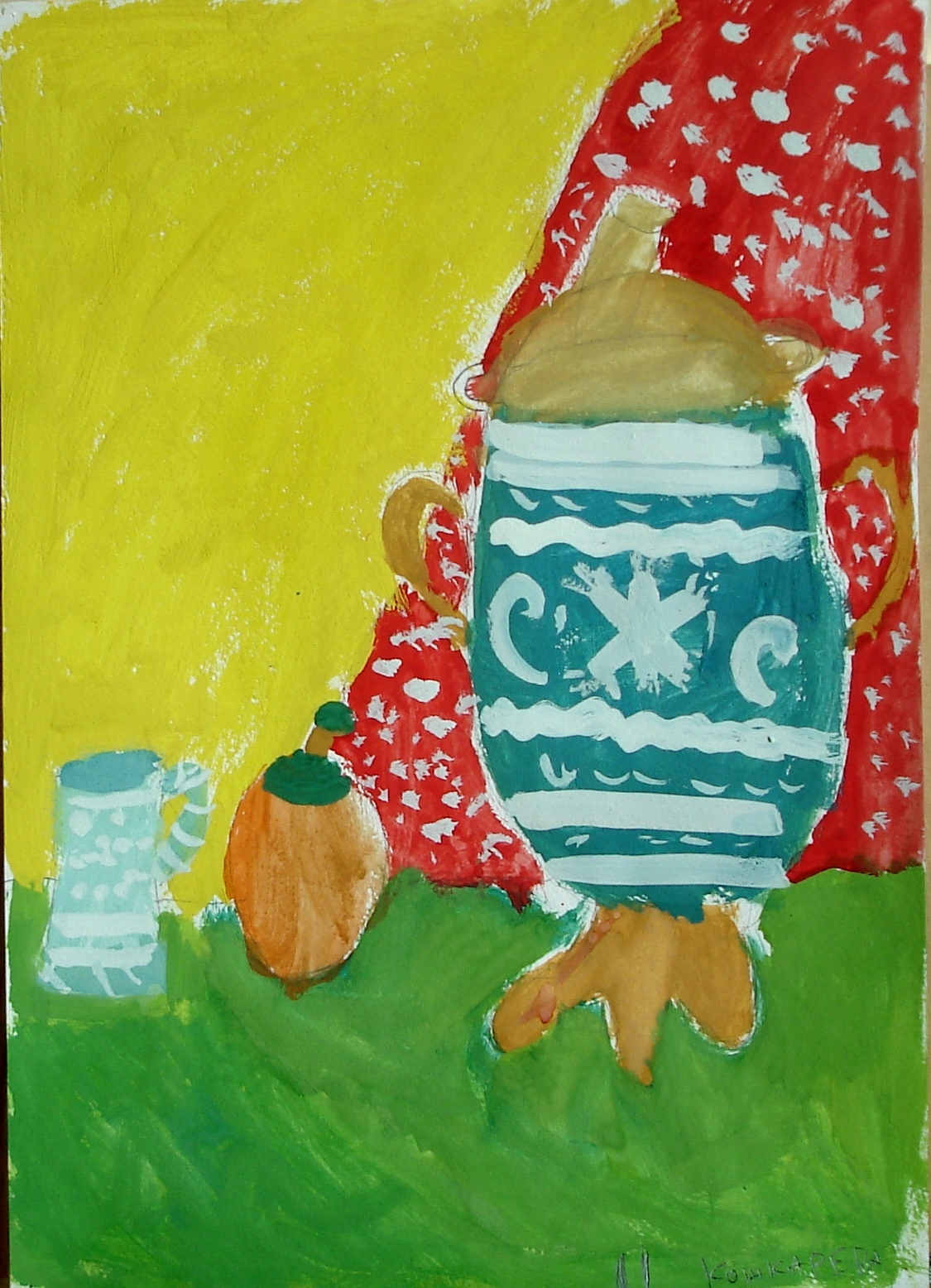 Кошкарева Катя