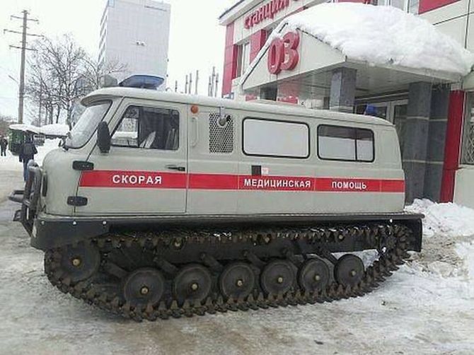  страна 03