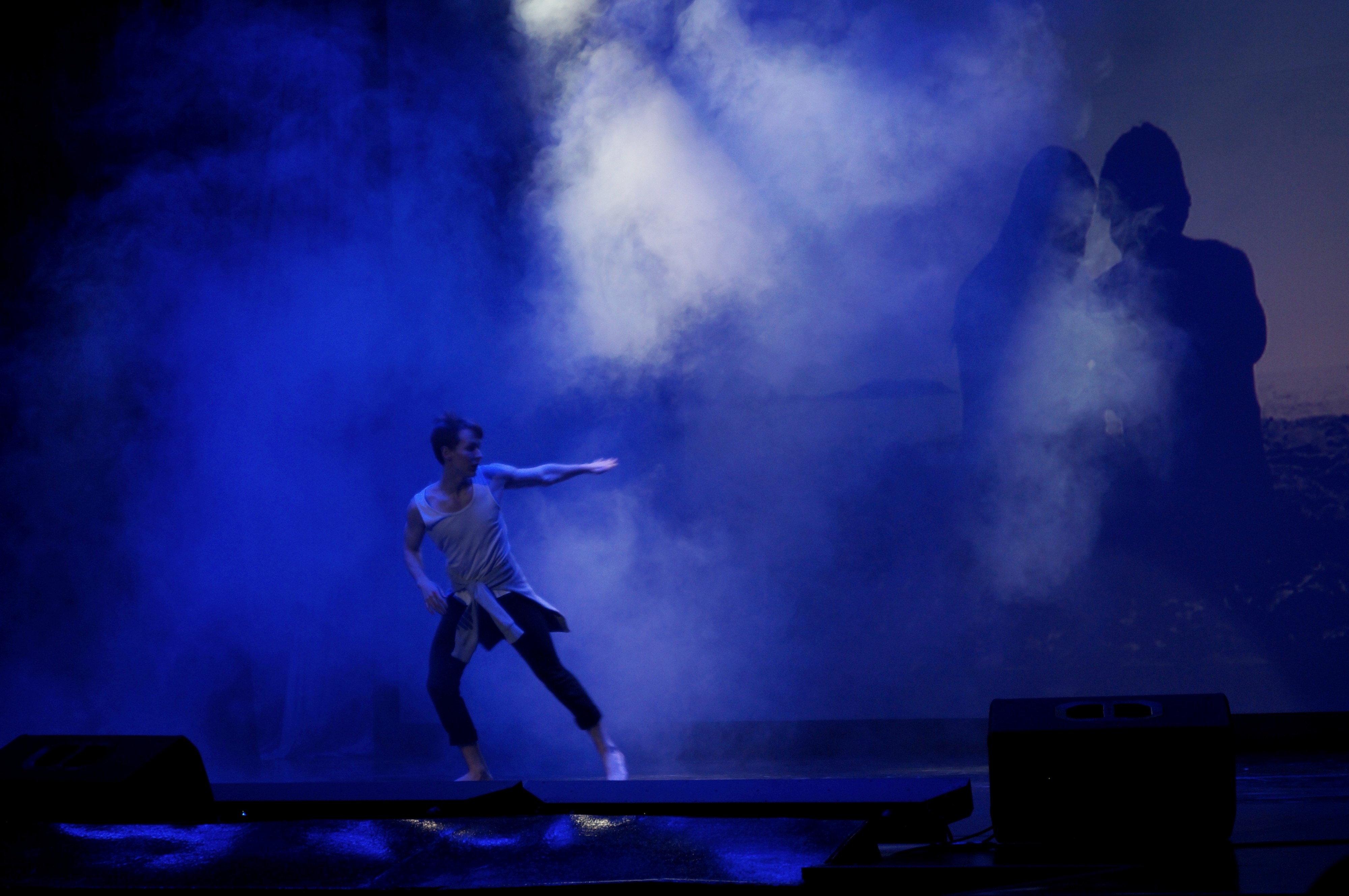 Конкурс "Танцор года 2017"