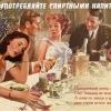 Валерий Барыкин Валерий Барыкин