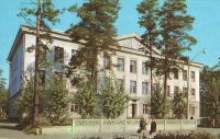 Детская Музыкальная Школа 1974