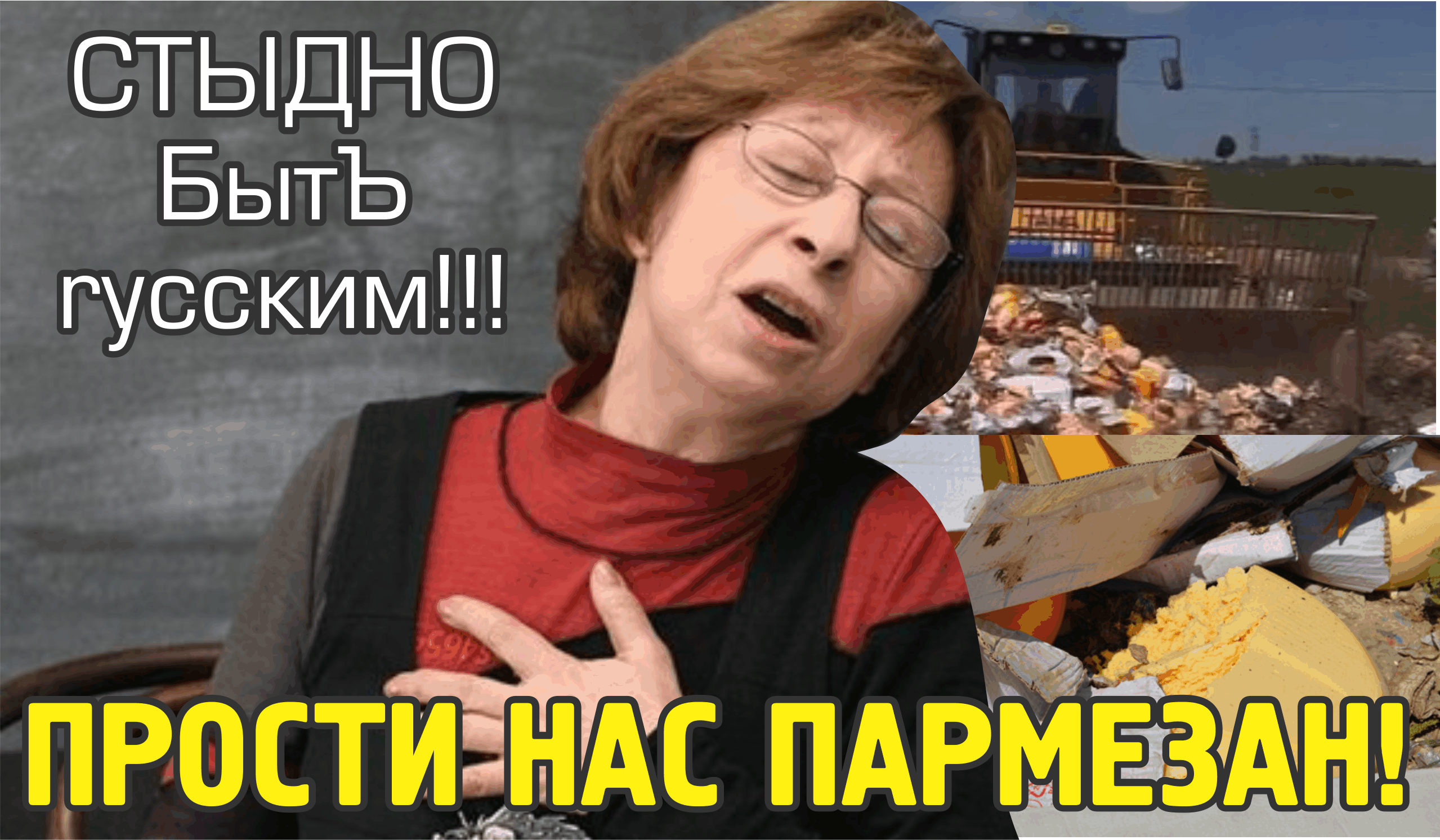 ахеджак#212354654651325