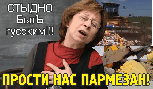 ахеджак#212354654651325