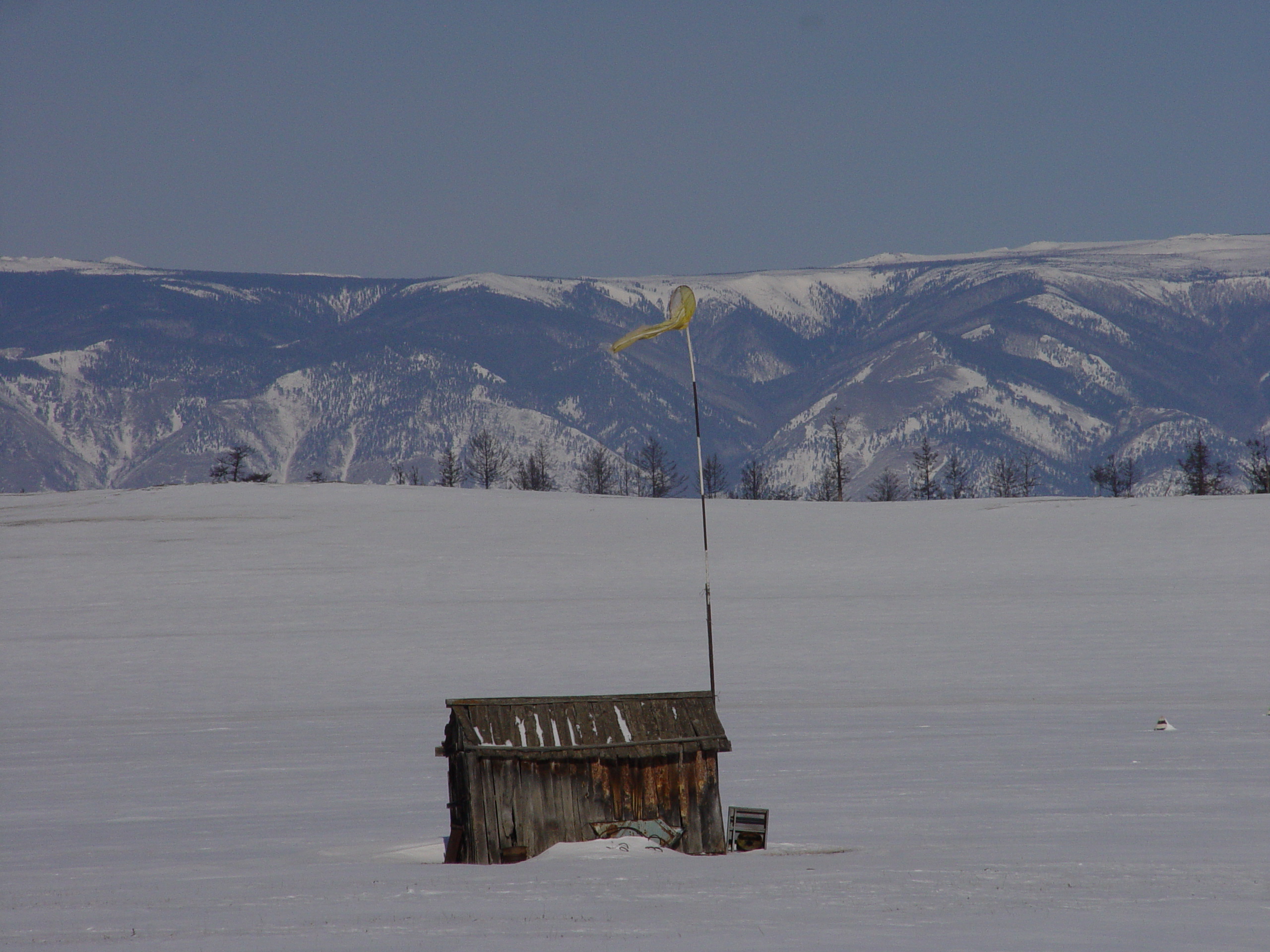 Бывший аэропорт