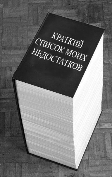 Без названия