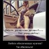 Любовь Любовь