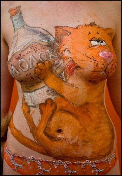 молоко рядом, котуха))))))