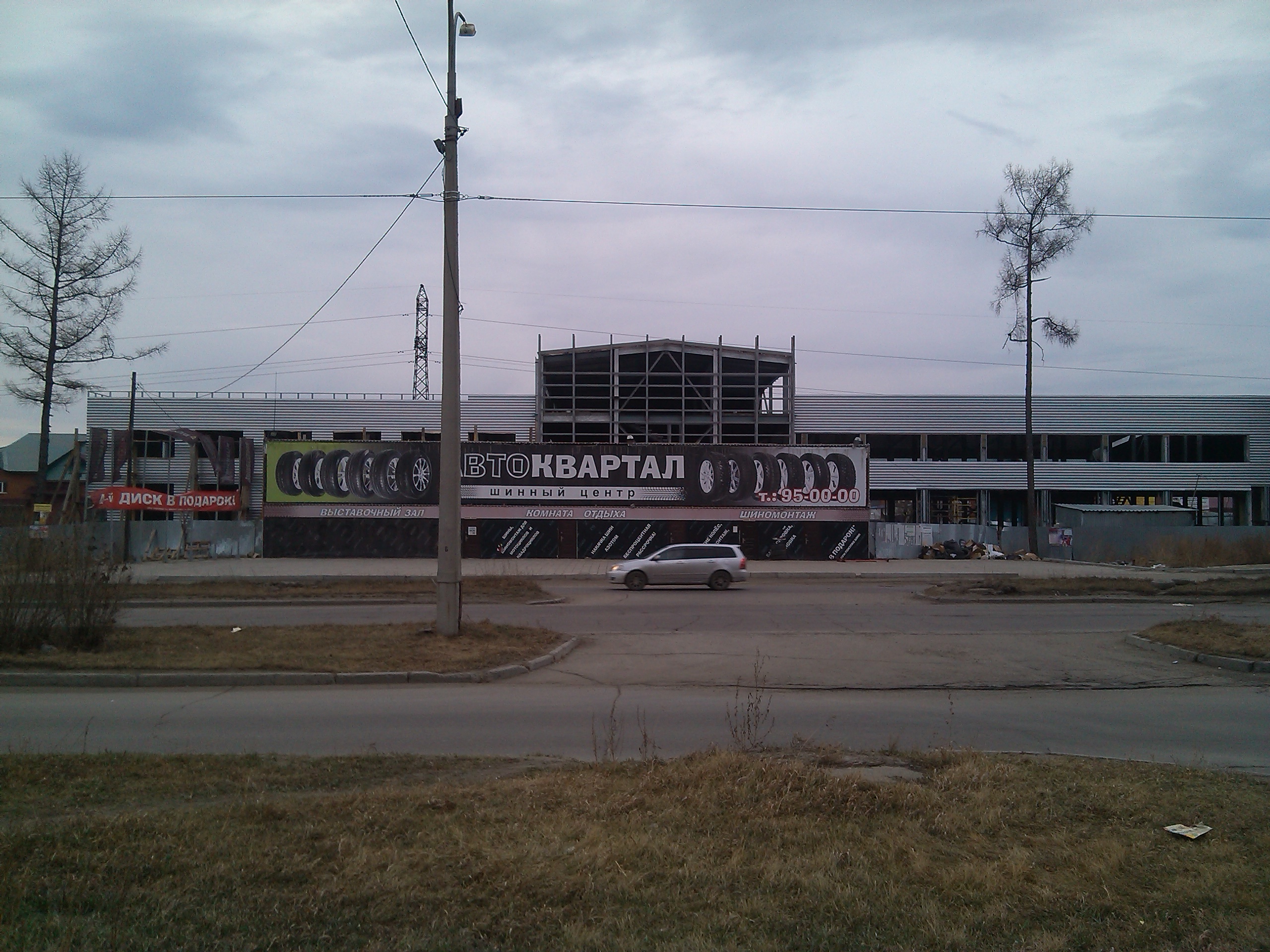 Строительство торгового центра по ул.Декабристов