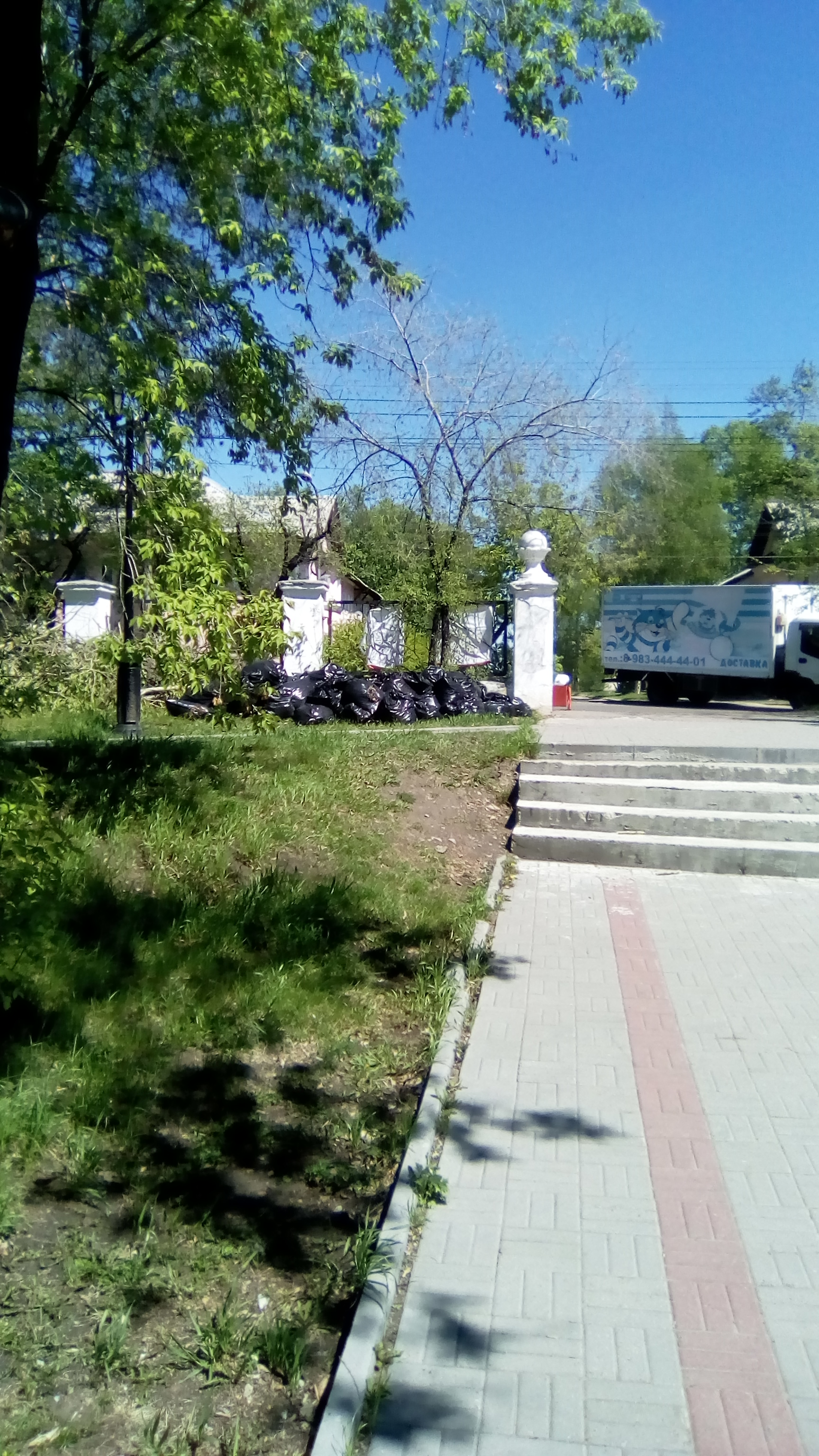 Победа