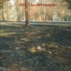 Ангарск-чистый город. Территории, которые никогда и никто не убирает.