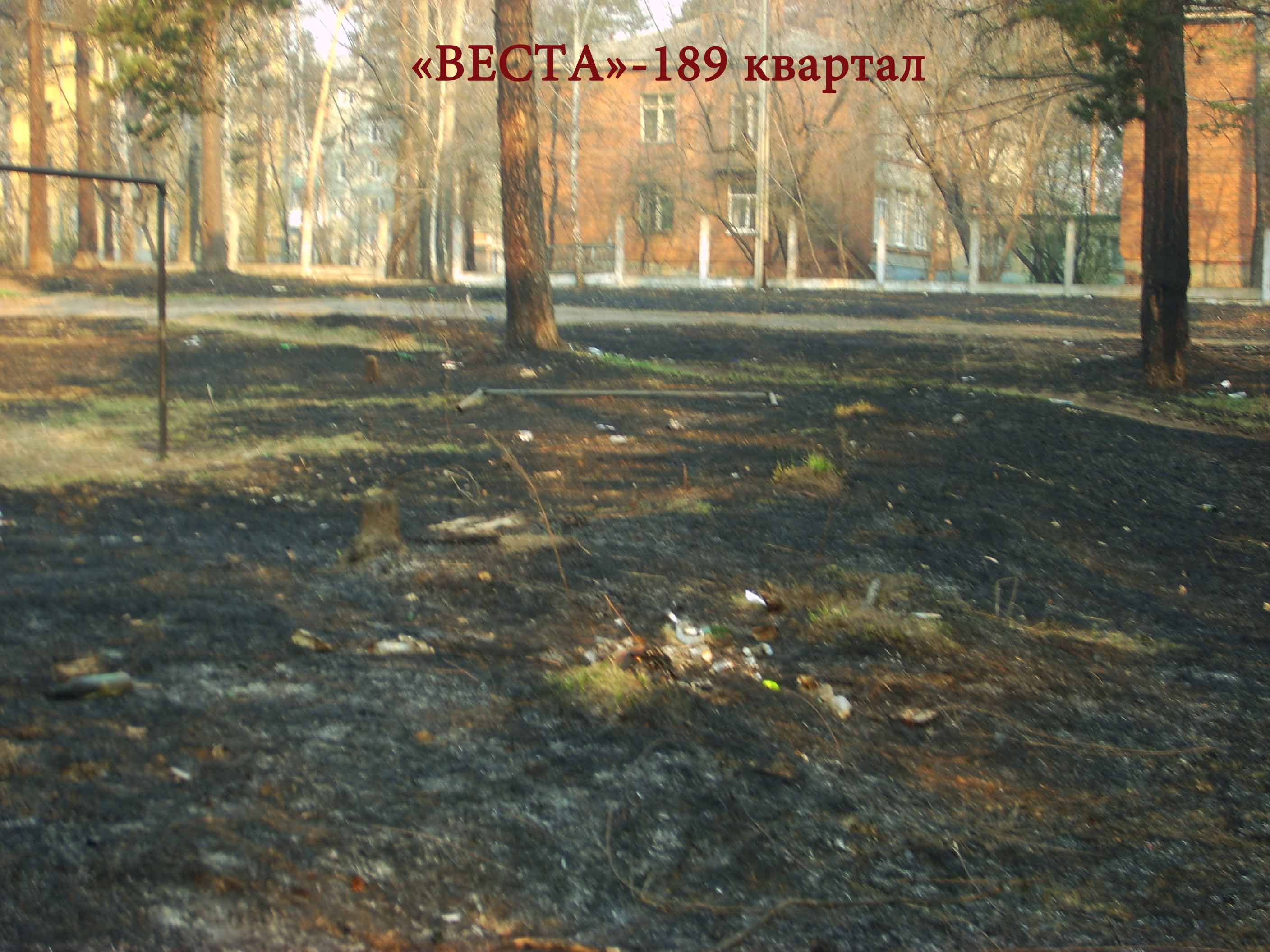 Ангарск-чистый город. Территории, которые никогда и никто не убирает.