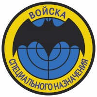ВСН ВСН