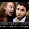 Точка кипения Точка кипения