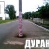 Д2