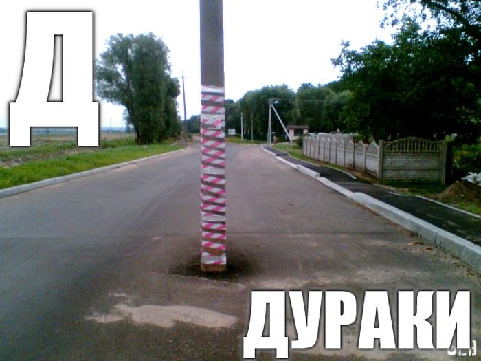 Д2