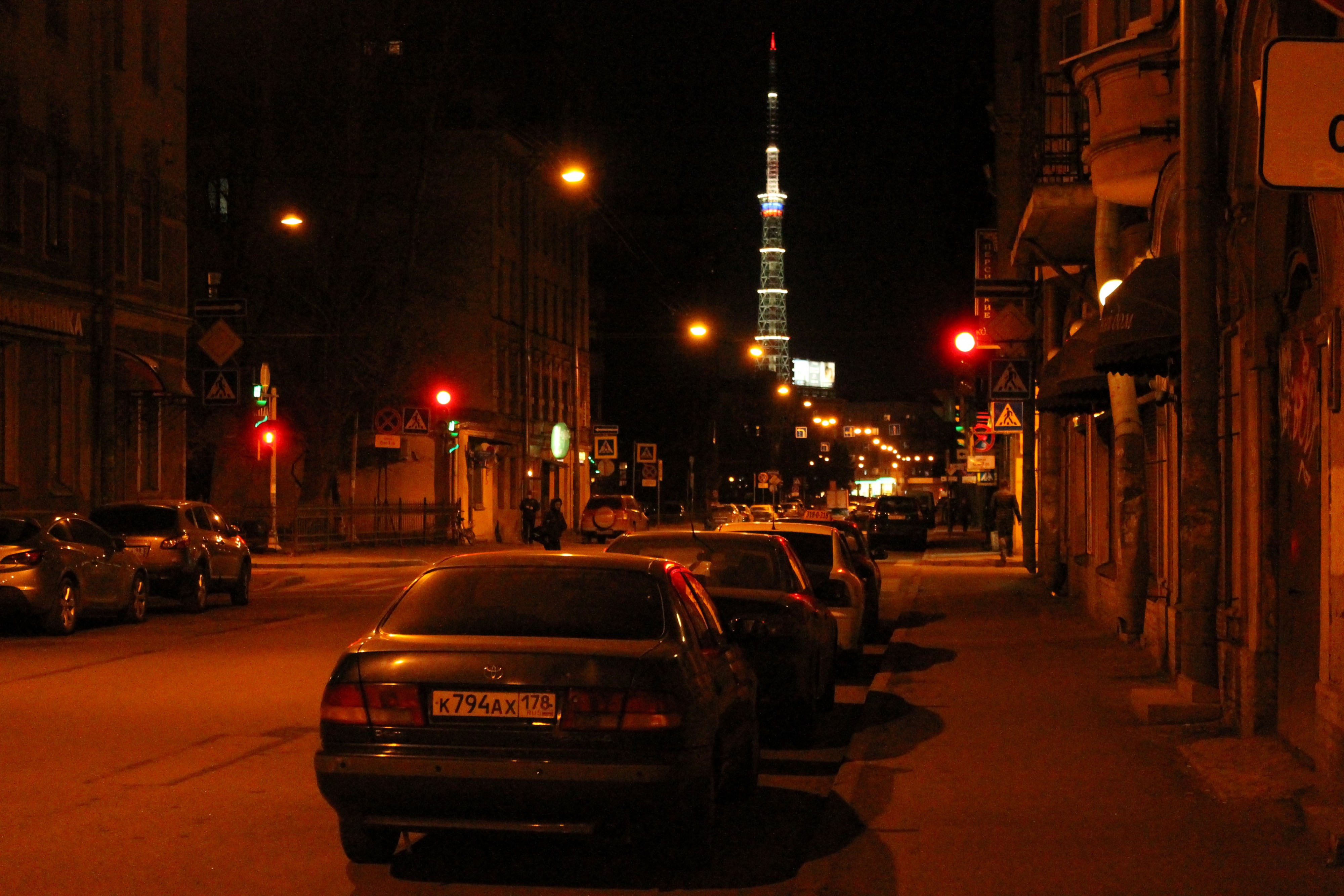 Петроградка 
