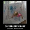 Пять минут тишины Пять минут тишины