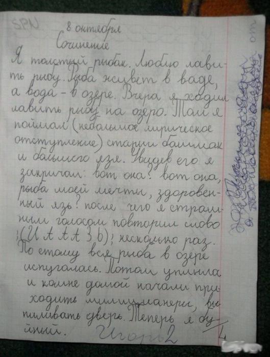 5e5be12b3613dbf3f4a61882f8a prev