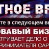 21_november