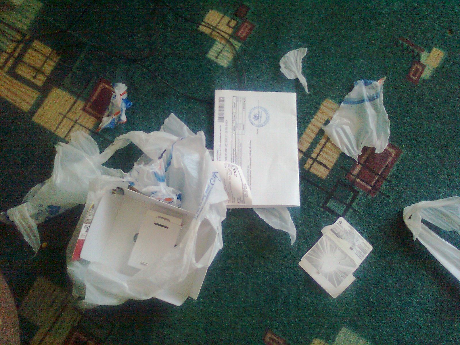 Собакен подарочек 