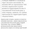 Привет  домХозяйке  и ее сторонникам.