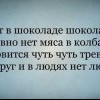 Без названия Без названия