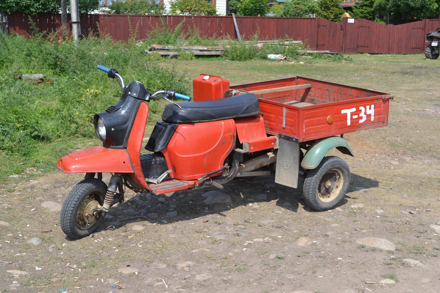 большекотовский танк если чо)))))