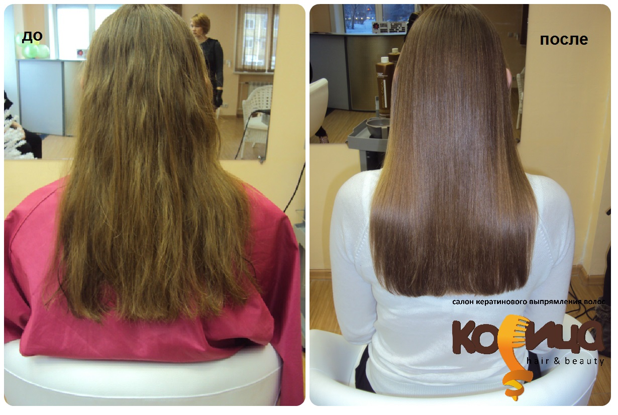 Салон красоты Корица Ангарск 8(3955) 630-680