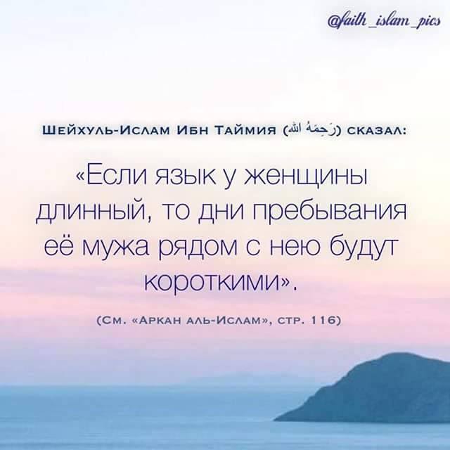 Вот и я думаю: "к какой-бы  "... Язве"  это отнести?"))