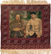 ковроЛенинСталин)))))