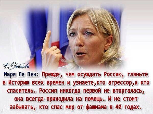 ...ни прибавить, не убавить