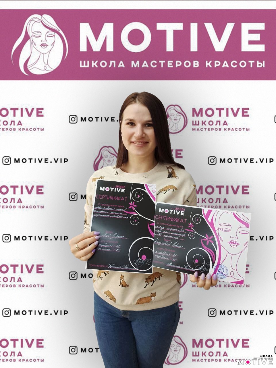 Курсы мастера маникюрного салона