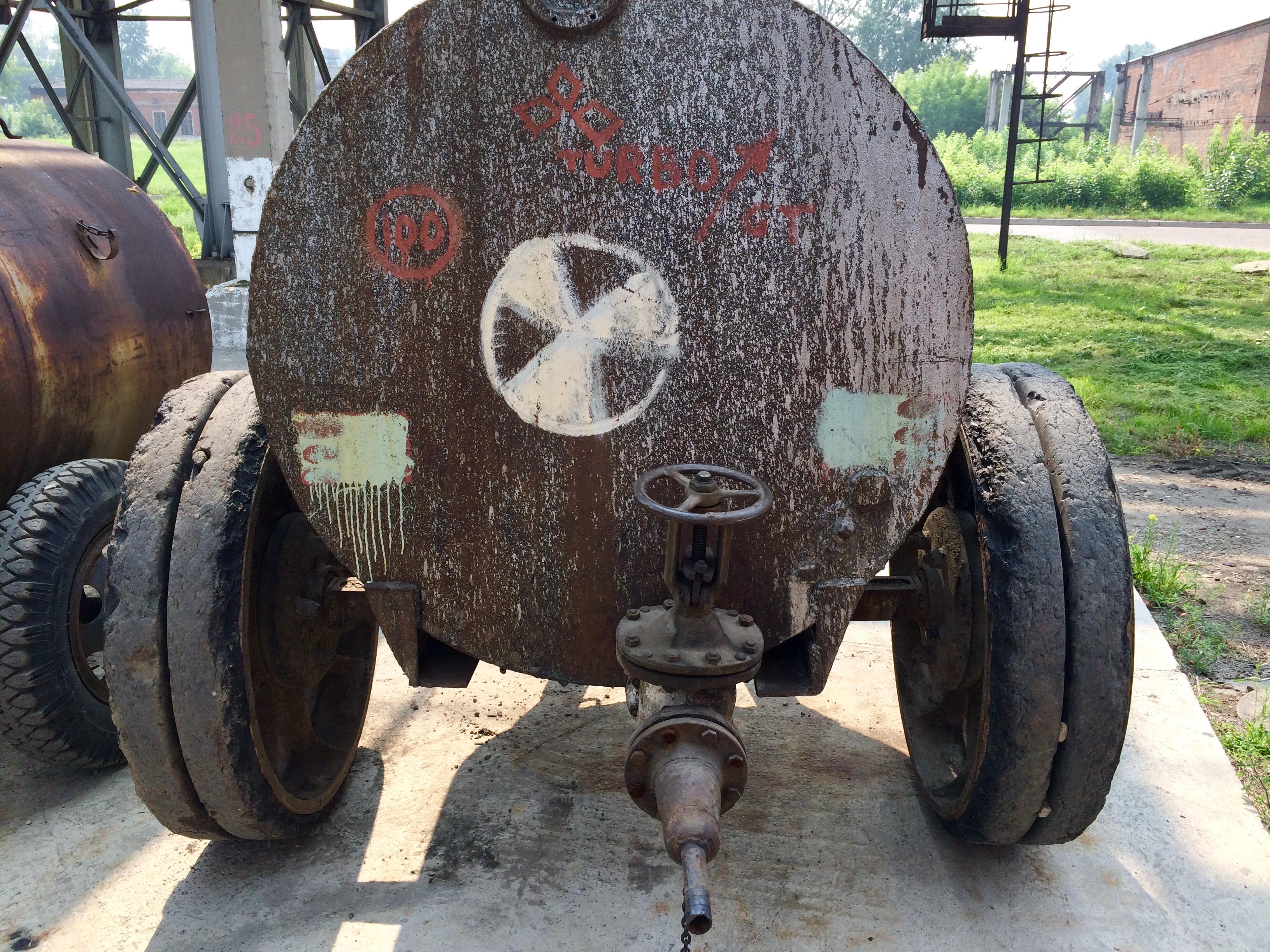 Бочка радиации