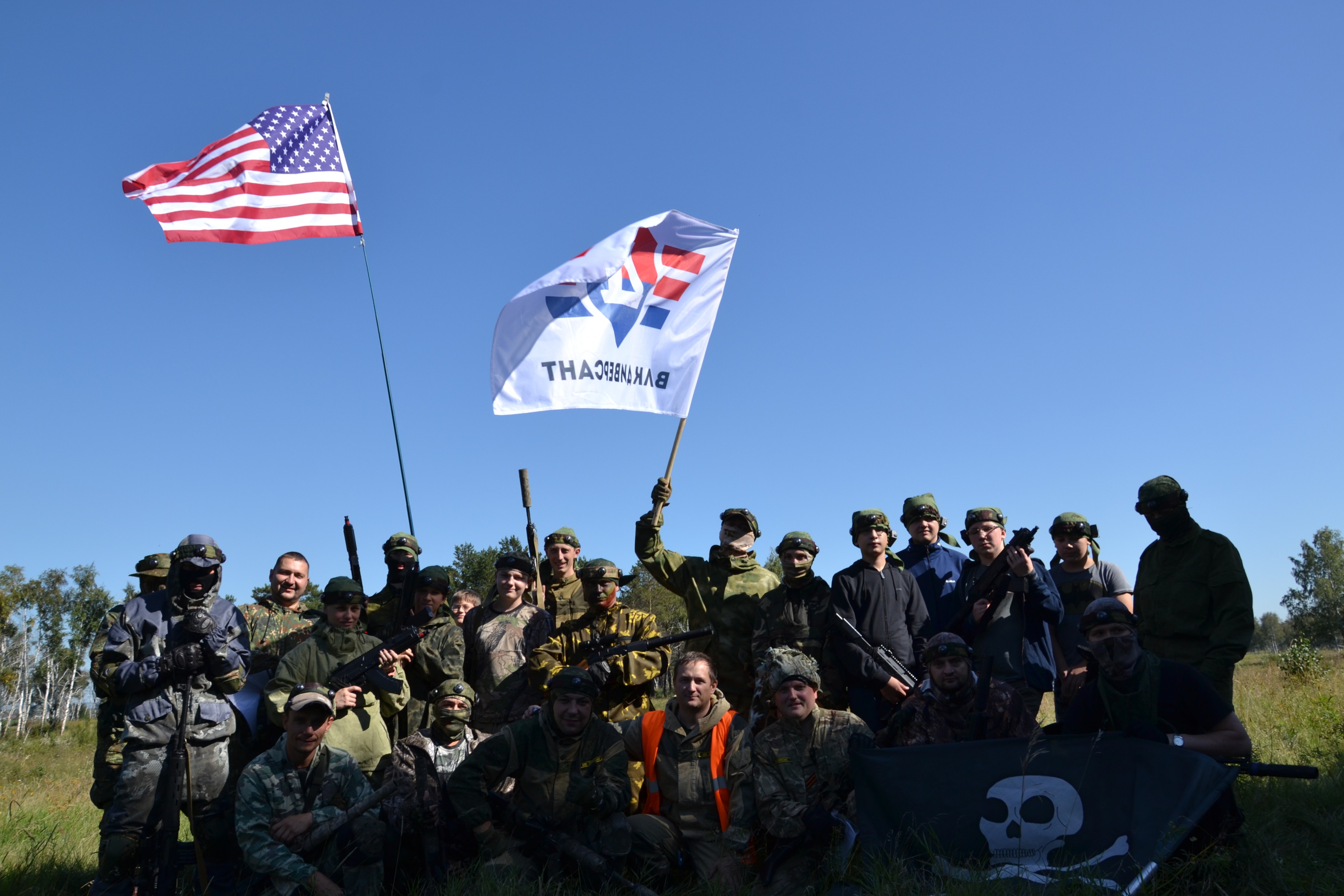 Операция "Падение черных ястребов" или комариный АД