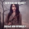 Без названия Без названия