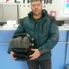 Победитель в лотерее Победитель в лотерее